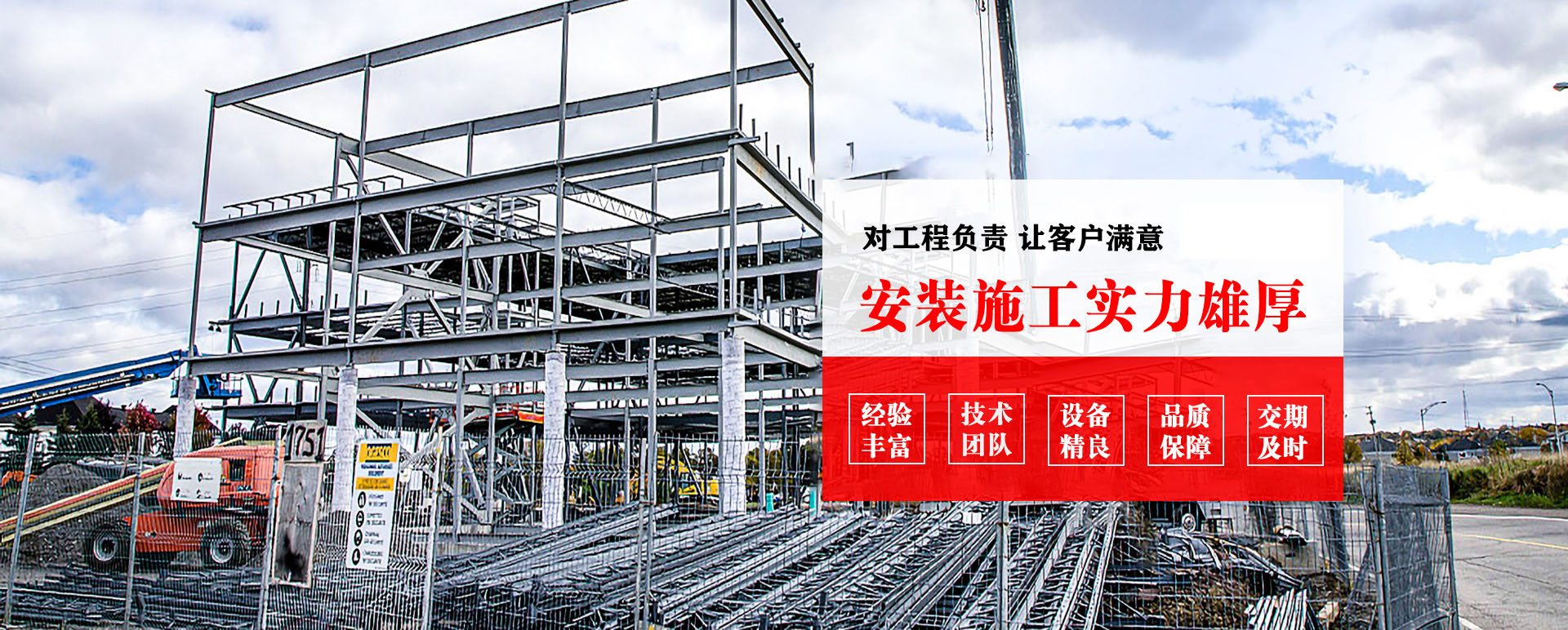 湖南承接网架加工、管桁架加工